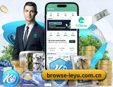 乐鱼官网 APP
