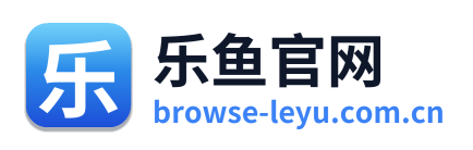 乐鱼官网 Logo